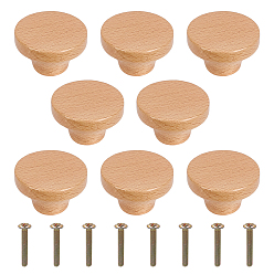 BurlyWood Wood Drawer Cabinets Handles, Flat Round, with Screw, BurlyWood, 40.5x25mm