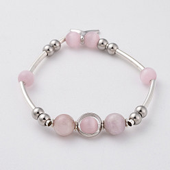 Pink Cat Eye Beads Stretch Bracelets, with Natural Kunzite Beads, 304 Stainless Steel Beads, Brass Charms and Tube Beads, Whale Tail Shape, Pink, 2-1/8 inch(5.5cm)