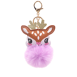 Сливовый Брелок с мультяшным шариком и помпоном, подвесное украшение для рюкзака из искусственной кожи, олень, слива, 17x8 см