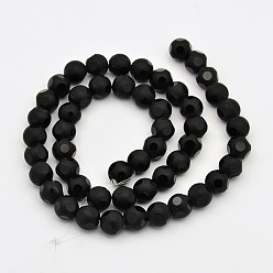Black Frosted Glass Round Bead Strands, Black, 8mm, Hole: 1mm, about 51pcs/strand, 15.74 inch