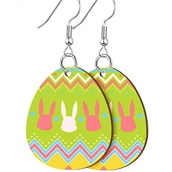 Желто-Зеленый Акриловые серьги-подвески с пасхальным принтом, яйцо с узором, платина, желто-зеленый, 50 мм