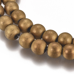 с Покрытием Меди Нити магнитных синтетических гематитовых бусин с вакуумным покрытием pvd, матовые, круглые, с медным покрытием, 6 мм, отверстие : 1.5 мм, около 68 шт / нитка, 16.06 дюйм (40.8 см)