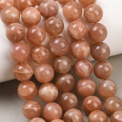 Солнечный Камень Натуральный Sunstone бисер пряди, круглые, 10~10.5 мм, отверстие : 1 мм, около 37 шт / нитка, 15.16'' (38.5 см)