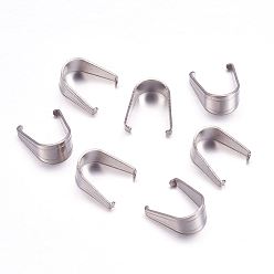 Нержавеющая Сталь Цвет Устойчив к потускнению 304 защелкивающиеся дужки из нержавеющей стали, цвет нержавеющей стали, 12x10.5x6 мм
