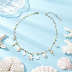 Белый Женские латунные ожерелья-скрепки из сплава эмали, морской звезды, морского конька и натуральной ракушки, золотые, белые, 16.54 дюйм (42 см)