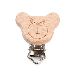 Медведь Зажим для пустышки из бука, с железными зажимами, зажим для подтяжки для игрушек при прорезывании зубов, для поводка с зажимами для детской пустышки, медведь, 27x39x18 мм