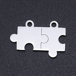 Нержавеющая Сталь Цвет Не тускнеют 201 соединители из нержавеющей стали, лазерная резка, головоломка, цвет нержавеющей стали, 13x19x1 мм, отверстие : 1.5 мм