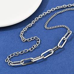 Нержавеющая Сталь Цвет 304 нержавеющая сталь цепочка-скрепка витая цепь кабель цепи ожерелья для женщин мужчин, не тускнеет, цвет нержавеющей стали, 20.98 дюйм (53.3 см)