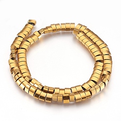Golden Plated Electroplate Non-magnetic Synthetic Hematite Bead Strands, Grooved, Polished, Rectangle, Golden Plated, 3.5~4.5x7x4mm, Hole: 1mm, about 97~100pcs/strand, 16.1 inch(41cm)