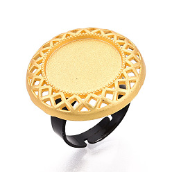 Золотой Основание-кольцо из сплава и железа с вращающимся подносом, плоская круглая подкладка для изготовления колец для снятия тревожности, золотые, 25 мм, 17 мм, Размер лотка: 16 мм