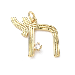 Real 18K Gold Plated Brass Micro Pave Clear Cubic Zirconia Pendants, Chai Charms, Long-Lasting Plated, Rack Plating, Lead Free & Cadmium Free, Real 18K Gold Plated, 20x21x3mm, Hole: 3mm