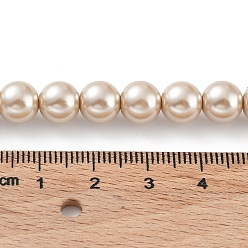 PapayaWhip Eco-Friendly  Dyed Glass Pearl Round Beads Strands, Grade A, Cotton Cord Threaded, PapayaWhip, 8mm, Hole: 0.7~1.1mm, about 52pcs/strand, 15 inch
