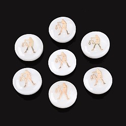 Весы Естественных пресноводных стеклянные бусы, с позолоченными элементами из травленой латуни, плоские круглые с двенадцати созвездий, цвет морской раковины, Весы, 11~12x4~6 мм, отверстие : 0.5~0.9 мм