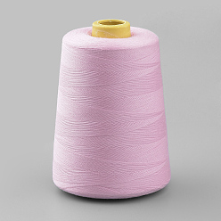 Pearl Pink Polyester Sewing Thread Cords, For Cloth or DIY Craft, Pearl Pink, 0.1mm, about 7000yards/roll