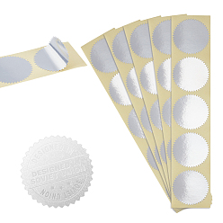 Серебро 350шт. самодельные бумажные наклейки для скрапбукинга, самоклеящийся, стальная этикетка, передача, серебряные, 23.6x5.5 см, теги: 4.5 см