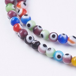 Colorful Handmade Evil Eye Lampwork Beads Strands, Round, Colorful, 4mm, Hole: 1mm, about 98pcs/strand, 14.3 inch(36.5cm)