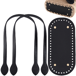 Черный 2 шт. ручки для сумок из искусственной кожи, с 1 дном сумки из искусственной кожи овальной формы из поликарбоната, для сумок своими руками, чёрные, ручка сумки: 595x14.5~32x3мм, отверстие : 2 мм