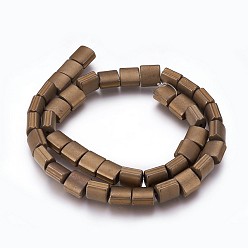 Coffee Plated Electroplated Non-magnetic Synthetic Hematite Beads Strands, Frosted, Oval Concave, Coffee Plated, 10x10x7mm, Hole: 2mm, about 41pcs/strand, 15.74 inch(40cm)