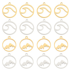Золотой & Цвет Нержавеющей Стали 40 шт 4 стиль подвески из нержавеющей стали, круглое кольцо с волной и горой, золотые и нержавеющая сталь цвет, 17x14.5~15x1 мм, 10 шт / стиль