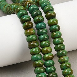 Морско-зеленый Бусины из натурального магнезита, окрашенная и подогревом, рондель, сгладить, цвета морской волны, 8x5 мм, отверстие : 1 мм, около 82 шт / нитка, 15.75'' (40 см)