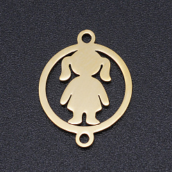 Golden 201 Stainless Steel Links connectors, Girl, Golden, 19x14x1mm, Hole: 1.5mm