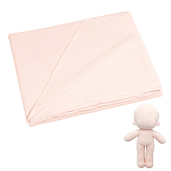 Rose Brumeux Tissu en polyester, accessoires pour vêtements de poupée, rose brumeuse, 1000x1600x0.6mm
