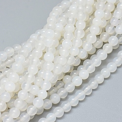 Натуральный Агат Натуральный белый агат бисер нитей, класс А, круглые, 4~4.5 мм, отверстие : 0.5 мм, около 92~94 шт / нитка, 14.5 дюйм (37 см)