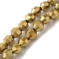 с Золотистым Покрытием Гальванические нити из синтетических немагнитных гематитовых бусин, граненый двухконусный бочкообразный барабан, с золотым покрытием, 7~8 мм, отверстие : 1.4 мм, около 53 шт / нитка, 15.55'' (39.5 см)