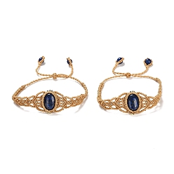 Lapis Lazuli Natural Lapis Lazuli Oval Braided Bead Bracelets, Wax Strings Adjustable Bracelet, Inner Diameter: 2-3/4~4 inch(7.1~10.1cm)