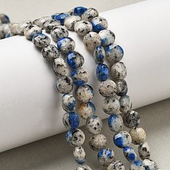 K2 Камня Натуральные к 2 каменные бусы, граненый квадратный разрез, плоско-круглые, 6~7.5x4 мм, отверстие : 1 мм, около 64~66 шт / нитка, 15.16~15.63 дюйм (38.5~39.7 см)