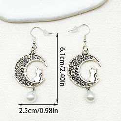 Луна Цинковый сплав мотаться, античное серебро, луна, 61x25 мм