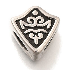 Античное Серебро 304 из нержавеющей стали бусы, щит, античное серебро, 11x10.5x6 мм, отверстие : 4.5x2 мм