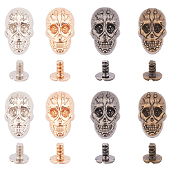 Mixed Color Zinc Alloy Studs Rivets, Screw Back, For DIY Leather Craft, Skull, Mixed Color, 25.5x16x14mm, 16sets/box