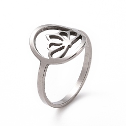 Stainless Steel Color Non-Tarnish 201 Stainless Steel Oval with Crown Finger Ring, Hollow Wide Ring for Women, Stainless Steel Color, US Size 6 1/2(16.9mm)