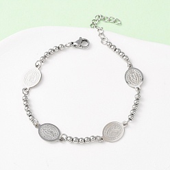 Нержавеющая Сталь Цвет Религия 304 браслеты из нержавеющей стали, браслеты из шариковой цепи для женщин, овальные с рисунками " virgin mary", цвет нержавеющей стали, 6-7/8 дюйм (17.6 см)