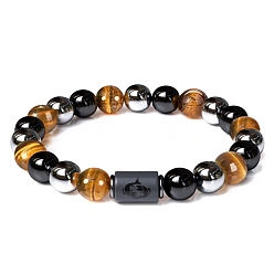 Pisces Natural Obsidian & Tiger Eye & Synthetic Hematite Stretch Bracelet, Constellation Theme Bracelet, Pisces, 7-1/2 inch(19cm)