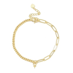 Настоящее золото 18K Изготовление браслета из латунной кубинской цепочки и цепочки со скрепками, за половину пробурено бисера, реальный 18 k позолоченный, 7-1/2 дюйм (19.2 см), штифты : 1 мм