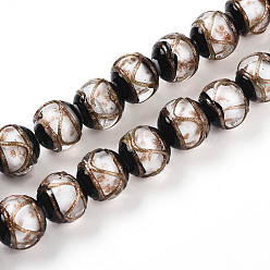 (404) Непрозрачное AB Кислое яблоко Бусины ручной работы бусины золотого песка, круглые, цветочный белый, 12~12.5 мм, отверстие : 1.2~1.6 мм