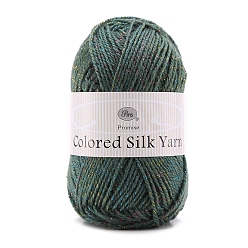 Кадет Синий Акриловое волокно металлизированная пряжа, для ткачества, вязание крючком, кадетский синий, 1 мм, около 131.23 ярдов (120 м) / моток