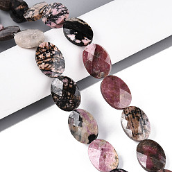Родонит Природные родонит бисер нитей, Плоско-овальные, граненые, 18x13~13.5x5.5~6 мм, отверстие : 1.2 мм, около 11 шт / нитка, 7.87 дюйм (20 см)