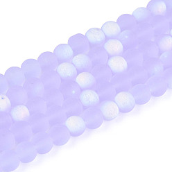 Лиловый Матовые прозрачные стеклянные бусины, круглые, с половиным покрытием, с покрытием AB цвета, сирень, 4~4.5 мм, отверстие : 0.6 мм, около 97~100 шт / нитка, 14.76~15.16'' (37.5~38.5 см)