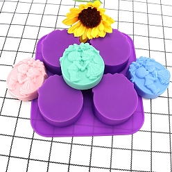 Цветок Форма из пищевого силикона своими руками, формы для литья смолы, для уф-смолы, изготовление изделий из эпоксидной смолы, фиолетовые, цветок, 160x170x40 мм