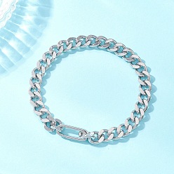 Платина Латунные кубинские звенья цепочек браслеты для мужчин и женщин, платина, 7.68 дюйм (19.5 см)