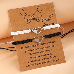 (52) Непрозрачная лаванда Наборы браслетов в форме сердца из нержавеющей стали ко Дню святого Валентина, регулируемые браслеты из полиэфирного шнура для пары, разноцветные, периметр: 7-1/8~9-7/8 дюйм (18~25 см), 2 шт / комплект