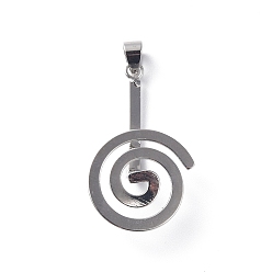 Платина Стойки обшивки латунные подвески, москитная катушка шарм, платина, 33.5~35.5x19.5~21.5x7~10 мм, отверстие : 4~4.5x5~5.5 мм