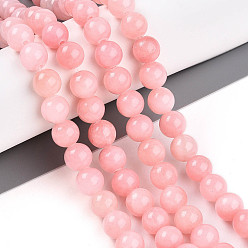 Pink Природные окрашенные желтый нефрит драгоценный камень шарик нити, круглые, розовые, 8 мм, отверстие : 1 мм, около 50 шт / нитка, 15.7 дюйм