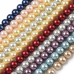 Color mezclado Hebras redondas de perlas de vidrio teñido ecológico, Grado A, cordón de algodón rosca, color mezclado, 8 mm, agujero: 0.7~1.1 mm, sobre 52 unidades / cadena, 15 pulgada