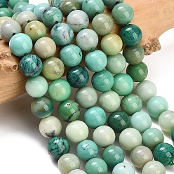 Moss Agate Natural Moss Agate Beads Strands, Smooth Round, 8.5~9.5mm, Hole: 1mm, about 50pcs/strand, 15.55~15.75''(39.5~40cm)