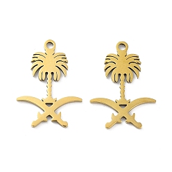 Golden Ion Plating(IP) 201 Stainless Steel Connector Charms, Flower Links, Golden, 19x14x1mm, Hole: 1.4mm