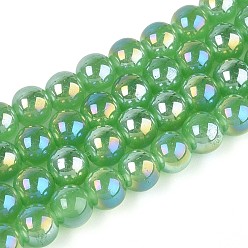 Зеленый лайм Гальванические стекляныне бусины, имитация нефрита, круглые, с покрытием AB цвета, зеленый лайм, 8~8.5 мм, отверстие : 1 мм, около 51~53 шт / нитка, 14.57~15.35 дюйм (37~39 см)